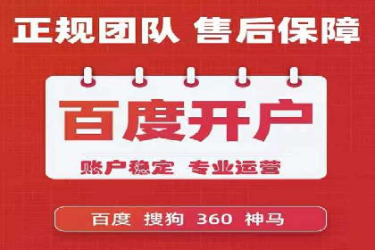 竞价推广中的用户行为分析：如何提高转化率——以某电商为例